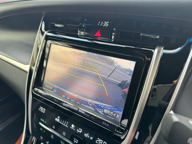 ハリアー プレミアム メタル アンド レザーパッケージ 買取車 モデリスタエアロ 記録簿 カードキー スペアキー フルセグ 走行中TV視聴 本革シート ナビ ETC 純正AW(41枚目)