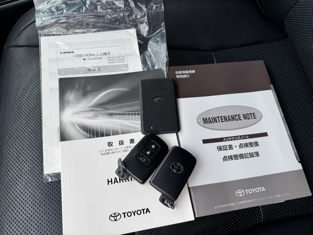 ハリアー プレミアム メタル アンド レザーパッケージ 買取車 モデリスタエアロ 記録簿 カードキー スペアキー フルセグ 走行中TV視聴 本革シート ナビ ETC 純正AW(59枚目)