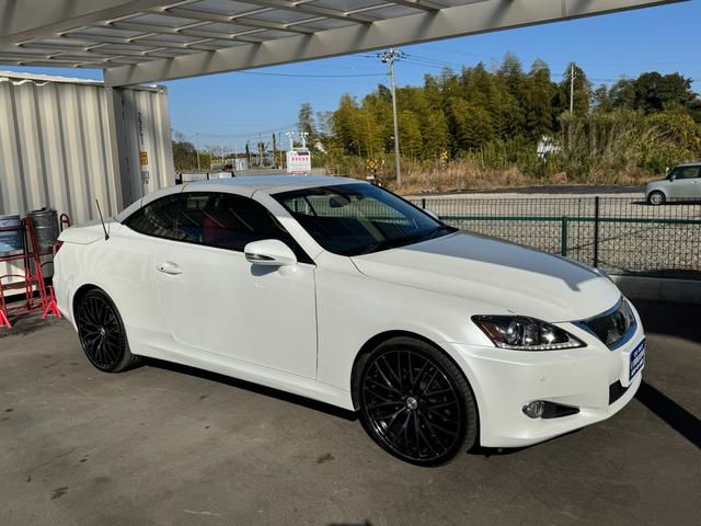 ＩＳ ＩＳ２５０Ｃ　バージョンＬ　平成２５年３月登録　ＴＯＭＳ２０インチＡＷ　赤革シート　クルーズコントロール　スペアキー　記録簿　ナビ　フルセグ　ＥＴＣ　バックカメラ　クリアランスソナー　ドラレコ（22枚目）