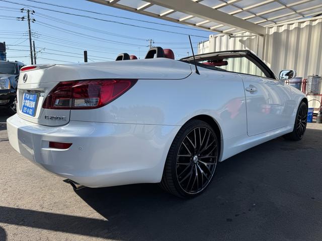 ＩＳ ＩＳ２５０Ｃ　バージョンＬ　平成２５年３月登録　ＴＯＭＳ２０インチＡＷ　赤革シート　クルーズコントロール　スペアキー　記録簿　ナビ　フルセグ　ＥＴＣ　バックカメラ　クリアランスソナー　ドラレコ（33枚目）