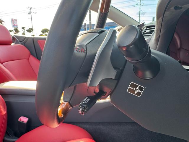 ＩＳ ＩＳ２５０Ｃ　バージョンＬ　平成２５年３月登録　ＴＯＭＳ２０インチＡＷ　赤革シート　クルーズコントロール　スペアキー　記録簿　ナビ　フルセグ　ＥＴＣ　バックカメラ　クリアランスソナー　ドラレコ（44枚目）