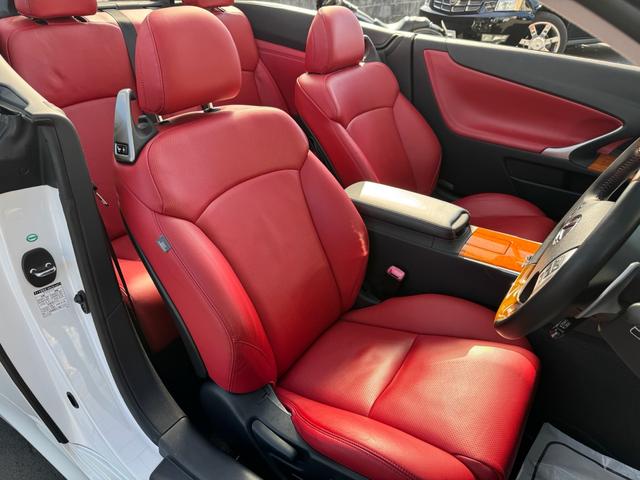 ＩＳ ＩＳ２５０Ｃ　バージョンＬ　平成２５年３月登録　ＴＯＭＳ２０インチＡＷ　赤革シート　クルーズコントロール　スペアキー　記録簿　ナビ　フルセグ　ＥＴＣ　バックカメラ　クリアランスソナー　ドラレコ（50枚目）