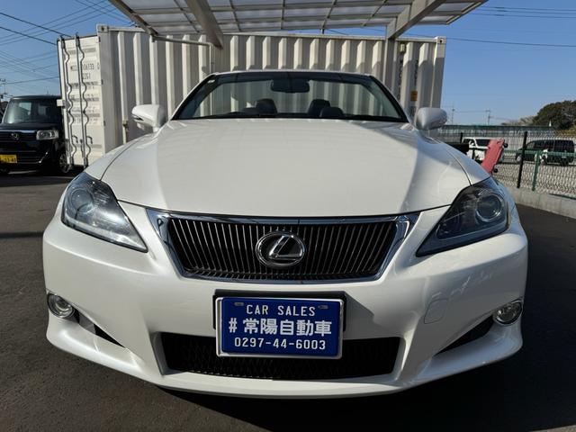 ＩＳ ＩＳ３５０Ｃ　黒革シート　記録簿　スペアキー　カードキー　純正アルミ　ナビ　フルセグ　バックカメラ　ＥＴＣ（2枚目）