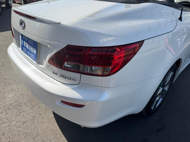 ＩＳ ＩＳ３５０Ｃ　黒革シート　記録簿　スペアキー　カードキー　純正アルミ　ナビ　フルセグ　バックカメラ　ＥＴＣ（31枚目）