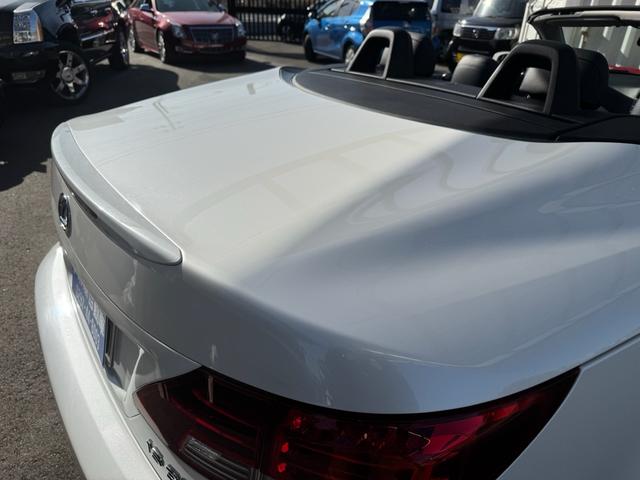 ＩＳ ＩＳ３５０Ｃ　黒革シート　記録簿　スペアキー　カードキー　純正アルミ　ナビ　フルセグ　バックカメラ　ＥＴＣ（34枚目）