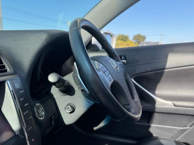 ＩＳ ＩＳ３５０Ｃ　黒革シート　記録簿　スペアキー　カードキー　純正アルミ　ナビ　フルセグ　バックカメラ　ＥＴＣ（43枚目）