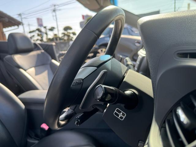 ＩＳ ＩＳ３５０Ｃ　黒革シート　記録簿　スペアキー　カードキー　純正アルミ　ナビ　フルセグ　バックカメラ　ＥＴＣ（45枚目）