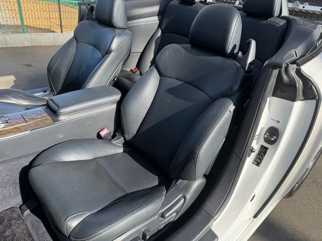 ＩＳ ＩＳ３５０Ｃ　黒革シート　記録簿　スペアキー　カードキー　純正アルミ　ナビ　フルセグ　バックカメラ　ＥＴＣ（53枚目）