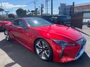 ＬＣ５００　Ｓパッケージ　純正２１ＡＷ　エイムゲインサイド・リアエアロ　エイムゲインダクト付フロントフェンダー　ＥＴＣ２．０　ナビ　フルセグ　電動リアスポイラー　ＢＳＭ　記録簿　レクサスセーフティーシステム（17枚目）