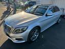 MERCEDES BENZ S-CLASS