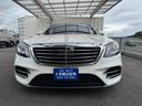 MERCEDES BENZ S-CLASS