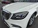 MERCEDES BENZ S-CLASS