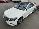 MERCEDES BENZ S-CLASS