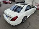 MERCEDES BENZ S-CLASS