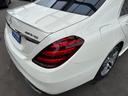 MERCEDES BENZ S-CLASS