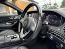 MERCEDES BENZ S-CLASS