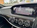 MERCEDES BENZ S-CLASS
