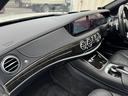 MERCEDES BENZ S-CLASS