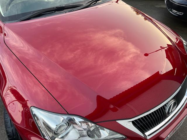 ＩＳ ＩＳ２５０Ｃ　バージョンＬ　純正ナビ／バックカメラ／白革／シートヒーター／クーラー／電動オープン／ＨＩＤ／ＥＴＣ／パドルシフト／スマートキー（38枚目）
