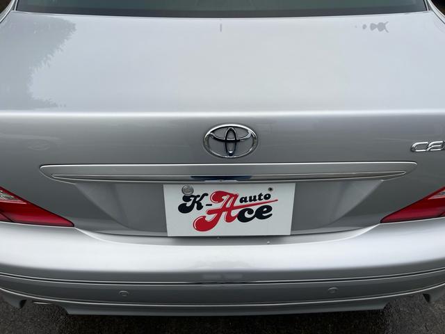 セルシオ C仕様 インテリアセレクション 純正エアロ/前後ソナー/サンルーフ/純正ナビ/バックカメラ/黒革/エアシート/ヒーター/スマートキー/HID/(52枚目)