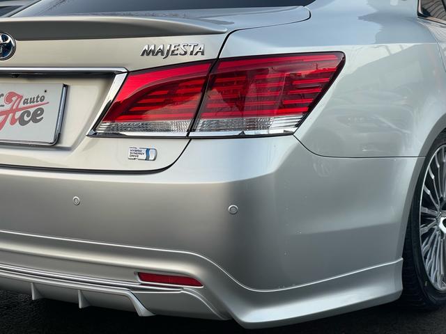 クラウンマジェスタ Ｆバージョン　イデアルエアサス／モデリスタエアロ／３６０°カメラ／前後ソナー／衝突軽減／黒革／エアシート／ヒーター／純正ナビ／純正アルミ／スマートキー／ＥＴＣ／（10枚目）