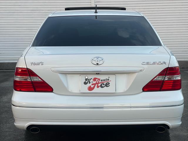 ���ς��肾���ł����C�y�ɂ��₢���킹���������I