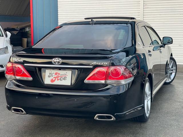 ��]�i���o�[�v��������܂��I���C�y�ɂ��₢���킹���������I