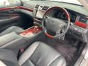 ＬＳ６００ｈＬ　マークレビンソン／サンルーフ／前後ソナー／電動ポール／純正ナビ／バックカメラ／黒革／エアシート／ヒーター／純正アルミ／パワートランク／全席イージークローズ／ＨＩＤ／ＥＴＣ／（21枚目）