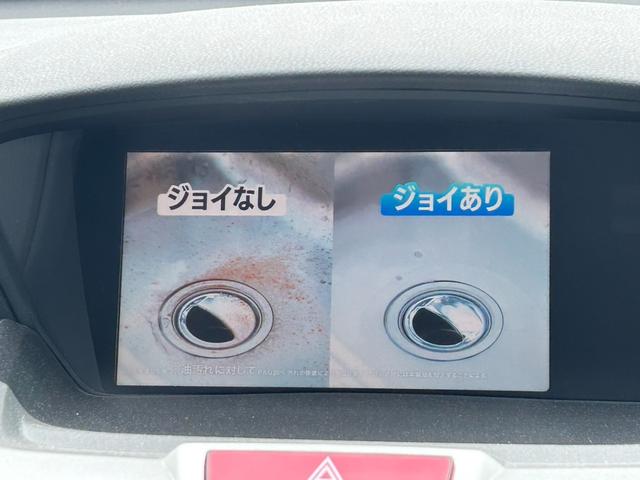 オデッセイ Ｍエアロパッケージ　ユーザー買取車／車検Ｒ８．１１迄／純正ナビ／ＴＶ／バックカメラ／ＴＶキャンセラー／オートエアコン／ＮＯＢＬＥＳＳＥ二本出しマフラー／社外足回り／ＨＩＤヘッドライト／オートライト／純正ＡＷ／ＥＴＣ／（13枚目）