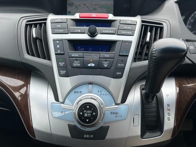 オデッセイ Ｍエアロパッケージ　ユーザー買取車／車検Ｒ８．１１迄／純正ナビ／ＴＶ／バックカメラ／ＴＶキャンセラー／オートエアコン／ＮＯＢＬＥＳＳＥ二本出しマフラー／社外足回り／ＨＩＤヘッドライト／オートライト／純正ＡＷ／ＥＴＣ／（16枚目）