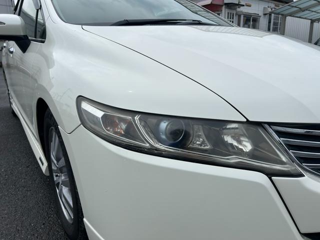 オデッセイ Ｍエアロパッケージ　ユーザー買取車／車検Ｒ８．１１迄／純正ナビ／ＴＶ／バックカメラ／ＴＶキャンセラー／オートエアコン／ＮＯＢＬＥＳＳＥ二本出しマフラー／社外足回り／ＨＩＤヘッドライト／オートライト／純正ＡＷ／ＥＴＣ／（31枚目）