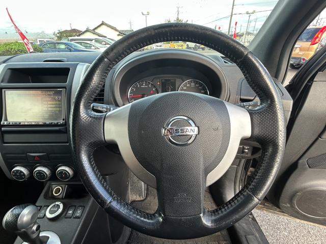 エクストレイル ２０Ｘ　ユーザー買取車／純正ナビ／ＴＶ／Ｂｌｕｅｔｏｏｔｈオーディオ／オートエアコン／オートライト／純正１７インチＡＷ／ＥＴＣ／（8枚目）