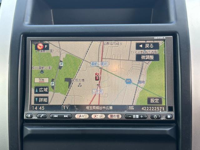 エクストレイル ２０Ｘ　ユーザー買取車／純正ナビ／ＴＶ／Ｂｌｕｅｔｏｏｔｈオーディオ／オートエアコン／オートライト／純正１７インチＡＷ／ＥＴＣ／（13枚目）