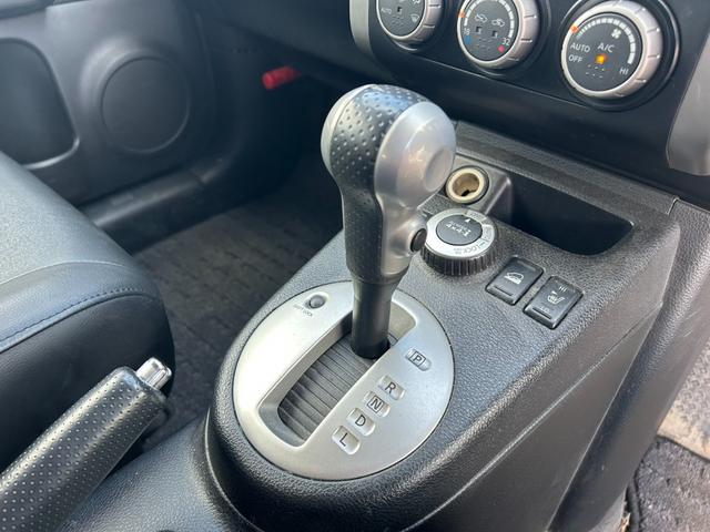 エクストレイル ２０Ｘ　ユーザー買取車／純正ナビ／ＴＶ／Ｂｌｕｅｔｏｏｔｈオーディオ／オートエアコン／オートライト／純正１７インチＡＷ／ＥＴＣ／（15枚目）