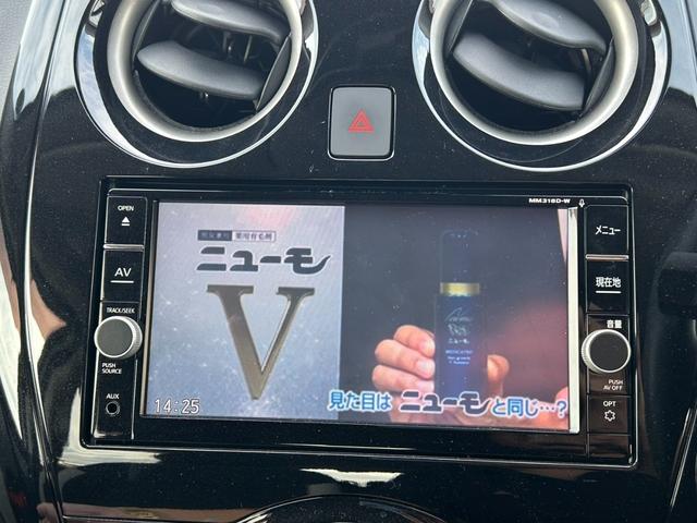 ノート ｅ－パワー　Ｘ　ユーザー買取車／走行一万キロ代／アラウンドビューモニター／ルームミラー／純正ナビ／フルセグ／Ｂｌｕｅｔｏｏｔｈオーディオ／レーンアシスト／コーナーセンサー／純正ＡＷ／ドラレコ／ＥＴＣ／（18枚目）