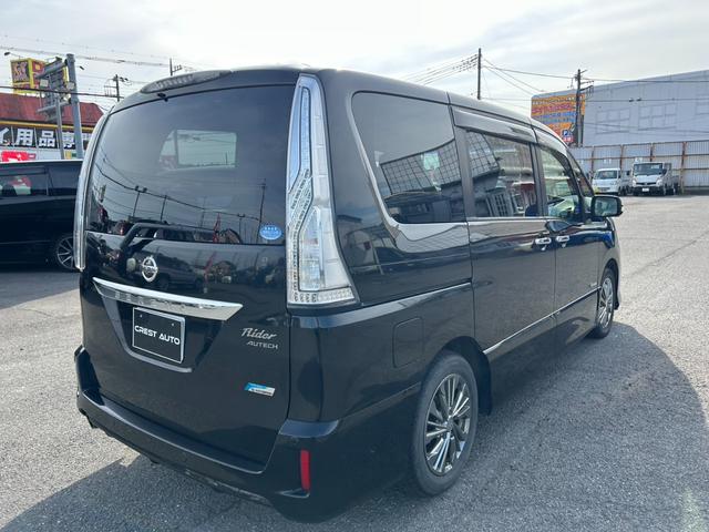 セレナ ライダーブラックラインＳ－ＨＶアドバンスドセーフティ　ユーザー買取車／純正ナビ／フルセグ／Ｂｌｕｅｔｏｏｔｈオーディオ／アラウンドビューカメラ／フリップダウンモニター／両側パワースライドドア／レーンアシスト／コーナーセンサー／ＥＴＣ／（4枚目）