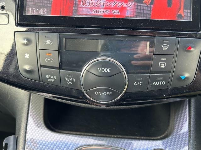 セレナ ライダーブラックラインＳ－ＨＶアドバンスドセーフティ　ユーザー買取車／純正ナビ／フルセグ／Ｂｌｕｅｔｏｏｔｈオーディオ／アラウンドビューカメラ／フリップダウンモニター／両側パワースライドドア／レーンアシスト／コーナーセンサー／ＥＴＣ／（20枚目）