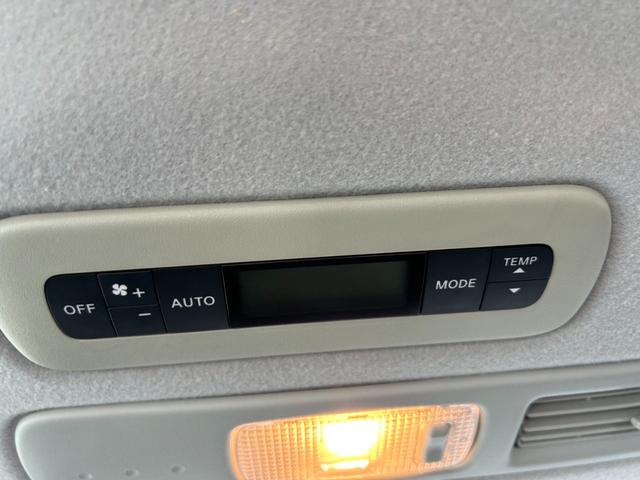 セレナ ライダーブラックラインＳ－ＨＶアドバンスドセーフティ　ユーザー買取車／純正ナビ／フルセグ／Ｂｌｕｅｔｏｏｔｈオーディオ／アラウンドビューカメラ／フリップダウンモニター／両側パワースライドドア／レーンアシスト／コーナーセンサー／ＥＴＣ／（22枚目）