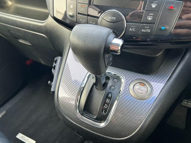 セレナ ライダーブラックラインＳ－ＨＶアドバンスドセーフティ　ユーザー買取車／純正ナビ／フルセグ／Ｂｌｕｅｔｏｏｔｈオーディオ／アラウンドビューカメラ／フリップダウンモニター／両側パワースライドドア／レーンアシスト／コーナーセンサー／ＥＴＣ／（23枚目）