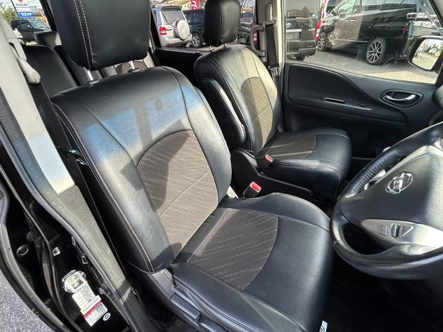 セレナ ライダーブラックラインＳ－ＨＶアドバンスドセーフティ　ユーザー買取車／純正ナビ／フルセグ／Ｂｌｕｅｔｏｏｔｈオーディオ／アラウンドビューカメラ／フリップダウンモニター／両側パワースライドドア／レーンアシスト／コーナーセンサー／ＥＴＣ／（24枚目）