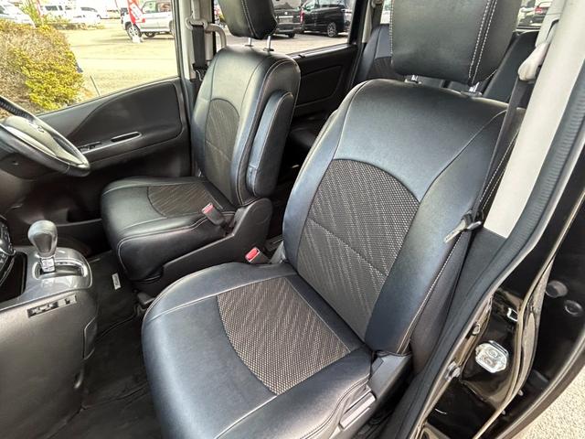 セレナ ライダーブラックラインＳ－ＨＶアドバンスドセーフティ　ユーザー買取車／純正ナビ／フルセグ／Ｂｌｕｅｔｏｏｔｈオーディオ／アラウンドビューカメラ／フリップダウンモニター／両側パワースライドドア／レーンアシスト／コーナーセンサー／ＥＴＣ／（34枚目）