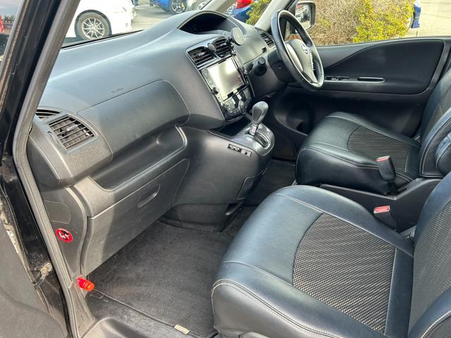 セレナ ライダーブラックラインＳ－ＨＶアドバンスドセーフティ　ユーザー買取車／純正ナビ／フルセグ／Ｂｌｕｅｔｏｏｔｈオーディオ／アラウンドビューカメラ／フリップダウンモニター／両側パワースライドドア／レーンアシスト／コーナーセンサー／ＥＴＣ／（37枚目）