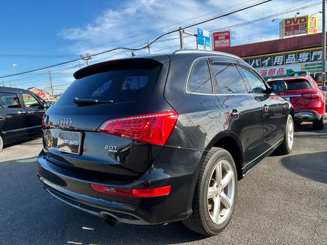Q5 2.0TFSIクワトロ 4WD/Sライン/ユーザー買取車/車検R9.8迄/天張りたるみ有/純正ナビ/純正19インチAW/ETC/オートライト/オートエアコン/パワーシート/プッシュスタート/オートトランク/(4枚目)