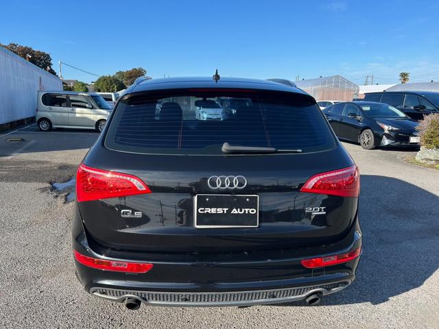 Q5 2.0TFSIクワトロ 4WD/Sライン/ユーザー買取車/車検R9.8迄/天張りたるみ有/純正ナビ/純正19インチAW/ETC/オートライト/オートエアコン/パワーシート/プッシュスタート/オートトランク/(5枚目)