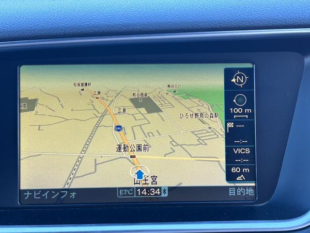 Q5 2.0TFSIクワトロ 4WD/Sライン/ユーザー買取車/車検R9.8迄/天張りたるみ有/純正ナビ/純正19インチAW/ETC/オートライト/オートエアコン/パワーシート/プッシュスタート/オートトランク/(11枚目)