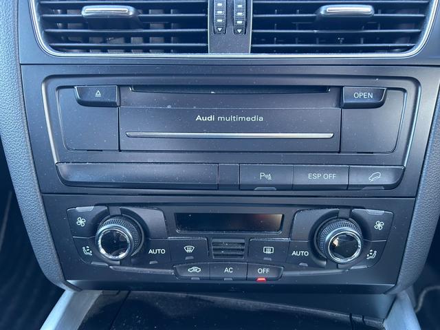 Q5 2.0TFSIクワトロ 4WD/Sライン/ユーザー買取車/車検R9.8迄/天張りたるみ有/純正ナビ/純正19インチAW/ETC/オートライト/オートエアコン/パワーシート/プッシュスタート/オートトランク/(12枚目)