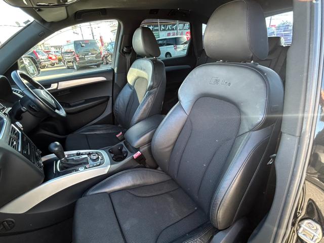 Q5 2.0TFSIクワトロ 4WD/Sライン/ユーザー買取車/車検R9.8迄/天張りたるみ有/純正ナビ/純正19インチAW/ETC/オートライト/オートエアコン/パワーシート/プッシュスタート/オートトランク/(22枚目)