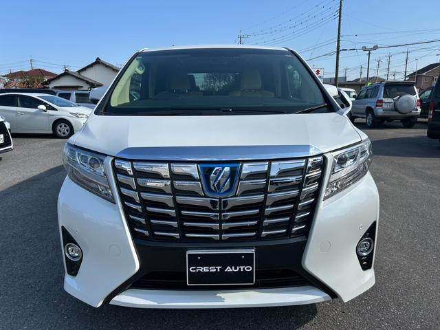 アルファードハイブリッド G ユーザー買取車/ワンオーナー/車検R9.2迄/10インチナビ/フルセグ/バックカメラ/Bluetoothオーディオ/11インチフリップダウン/両側パワスラ/パワーシート/コーナーセンサー/ドラレコ/(2枚目)