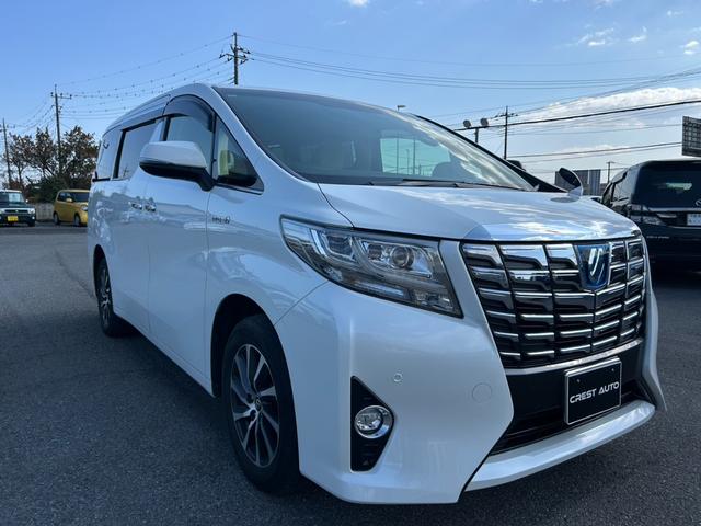 アルファードハイブリッド G ユーザー買取車/ワンオーナー/車検R9.2迄/10インチナビ/フルセグ/バックカメラ/Bluetoothオーディオ/11インチフリップダウン/両側パワスラ/パワーシート/コーナーセンサー/ドラレコ/(3枚目)