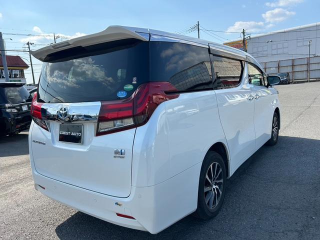アルファードハイブリッド G ユーザー買取車/ワンオーナー/車検R9.2迄/10インチナビ/フルセグ/バックカメラ/Bluetoothオーディオ/11インチフリップダウン/両側パワスラ/パワーシート/コーナーセンサー/ドラレコ/(4枚目)